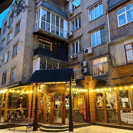 Deribasovskaya Center Apartment Odesa Exterior foto